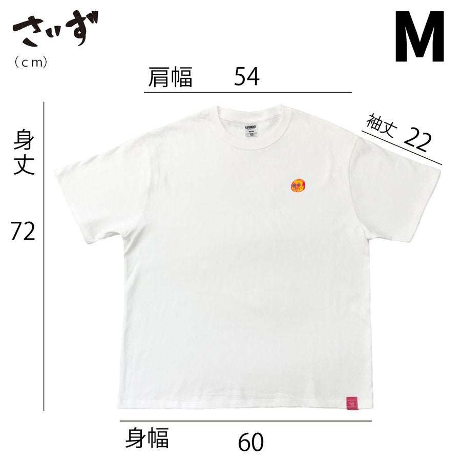 デハラユキノリ限定ビッグシルエットTシャツ綿100％BIGつよしサトシトメ元吉顔ロゴデザイン