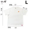 デハラユキノリ限定ビッグシルエットTシャツ綿100％BIGつよしサトシトメ元吉顔ロゴデザイン