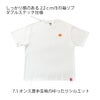 デハラユキノリ限定ビッグシルエットTシャツ綿100％BIGつよしサトシトメ元吉顔ロゴデザイン