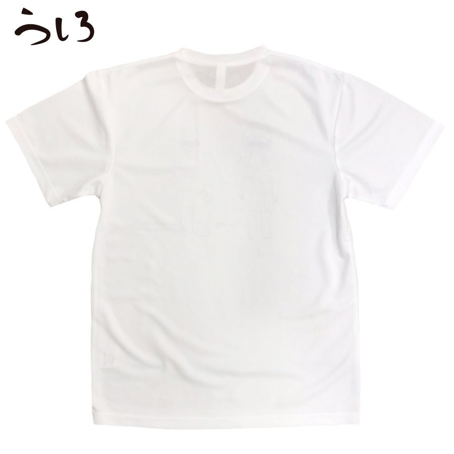 デハラユキノリ限定ドライTシャツプリントホワイトトメONOFFサトシONOFF