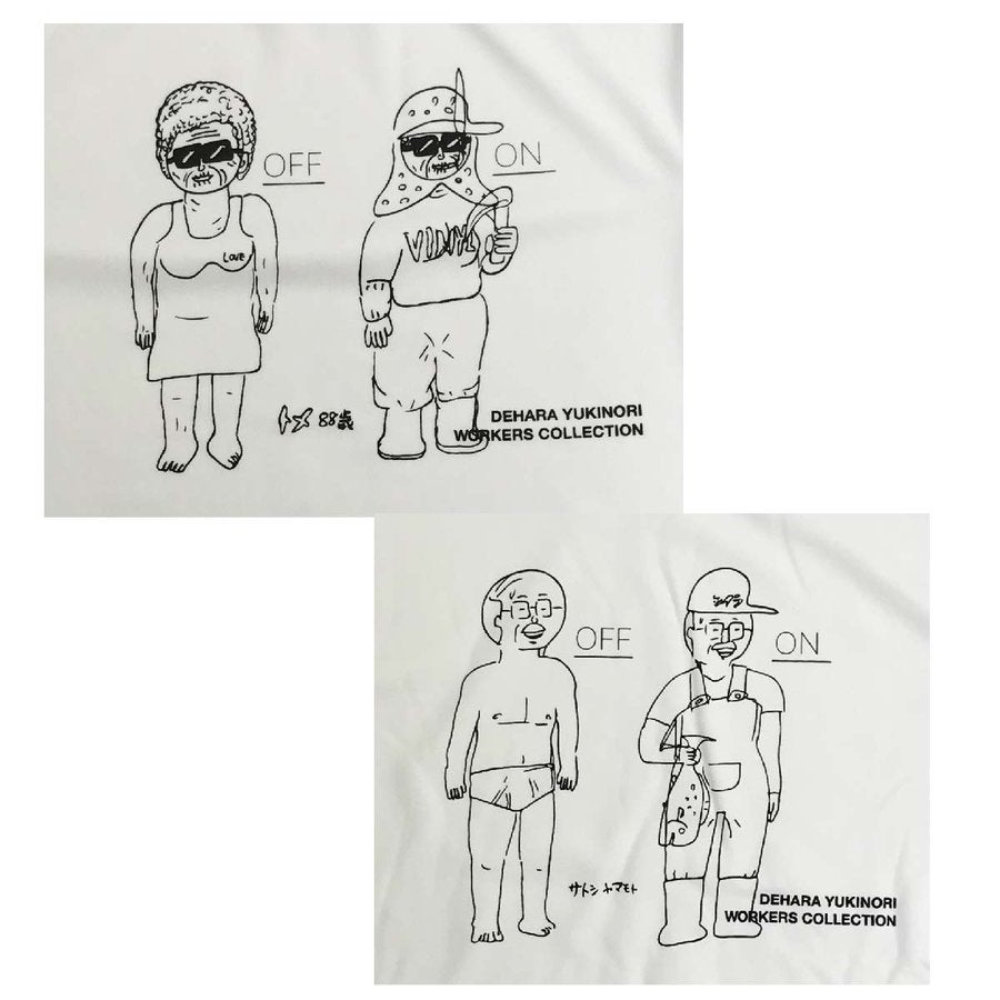 デハラユキノリ限定ドライTシャツプリントホワイトトメONOFFサトシONOFF