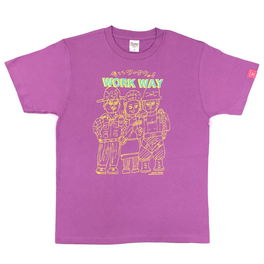 デハラユキノリ新作限定綿100％Tシャツ俺たちワークウェイプリントラベンダー