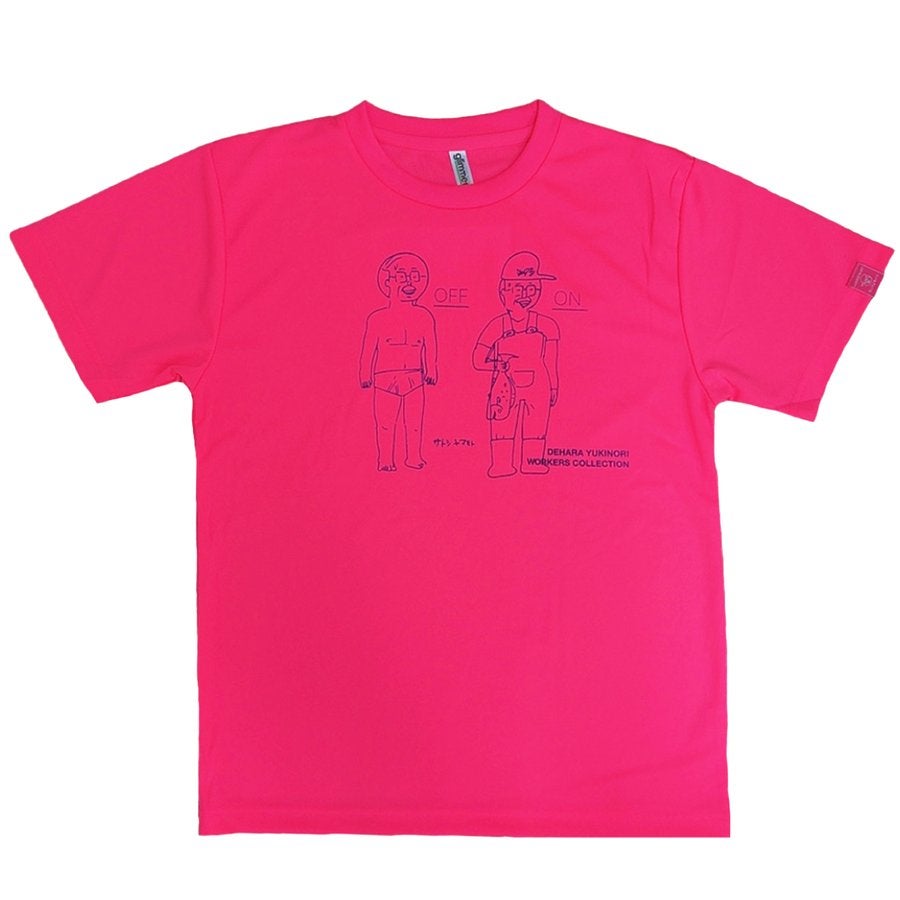 デハラユキノリ新作限定ドライTシャツプリント蛍光ピンクサトシONOFF