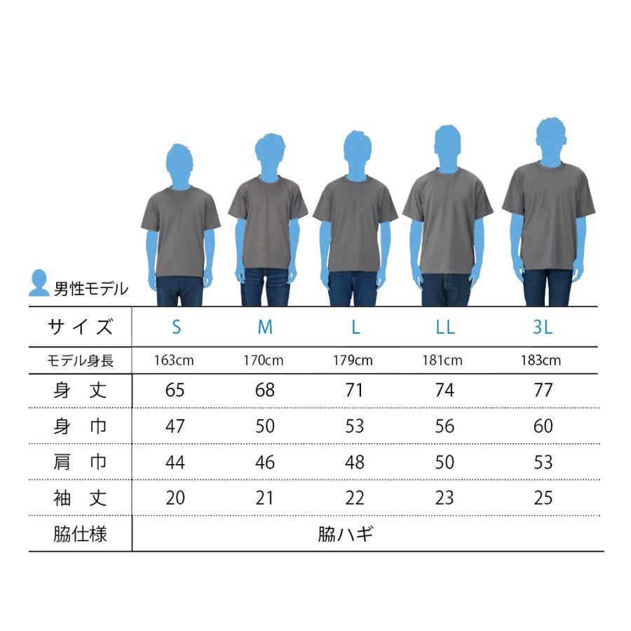 デハラユキノリ新作限定ドライTシャツプリント蛍光ピンクサトシONOFF