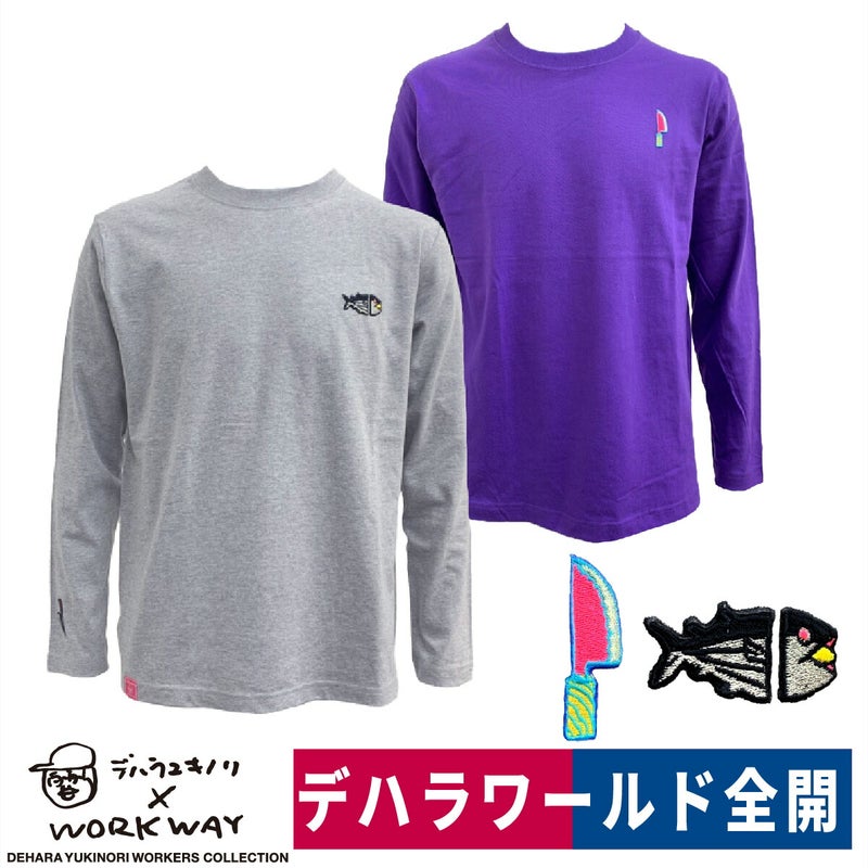 デハラユキノリ秋冬新作限定長袖TシャツロンＴ綿100％カツオ鰹包丁