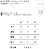 デハラユキノリ秋冬新作限定長袖TシャツロンＴ綿100％カツオ鰹包丁