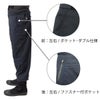 作業着ハーネス用パンツTAJIMASEG安全帯シリーズT-P1485/91/97