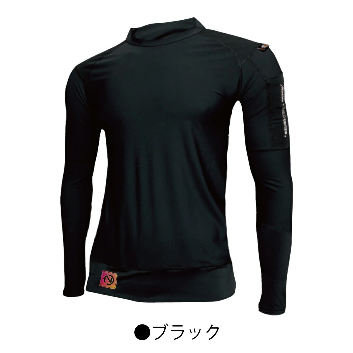 コンプレッションシャツストレッチ接触冷感吸汗速乾UVケア消臭加工ネオテライズ214