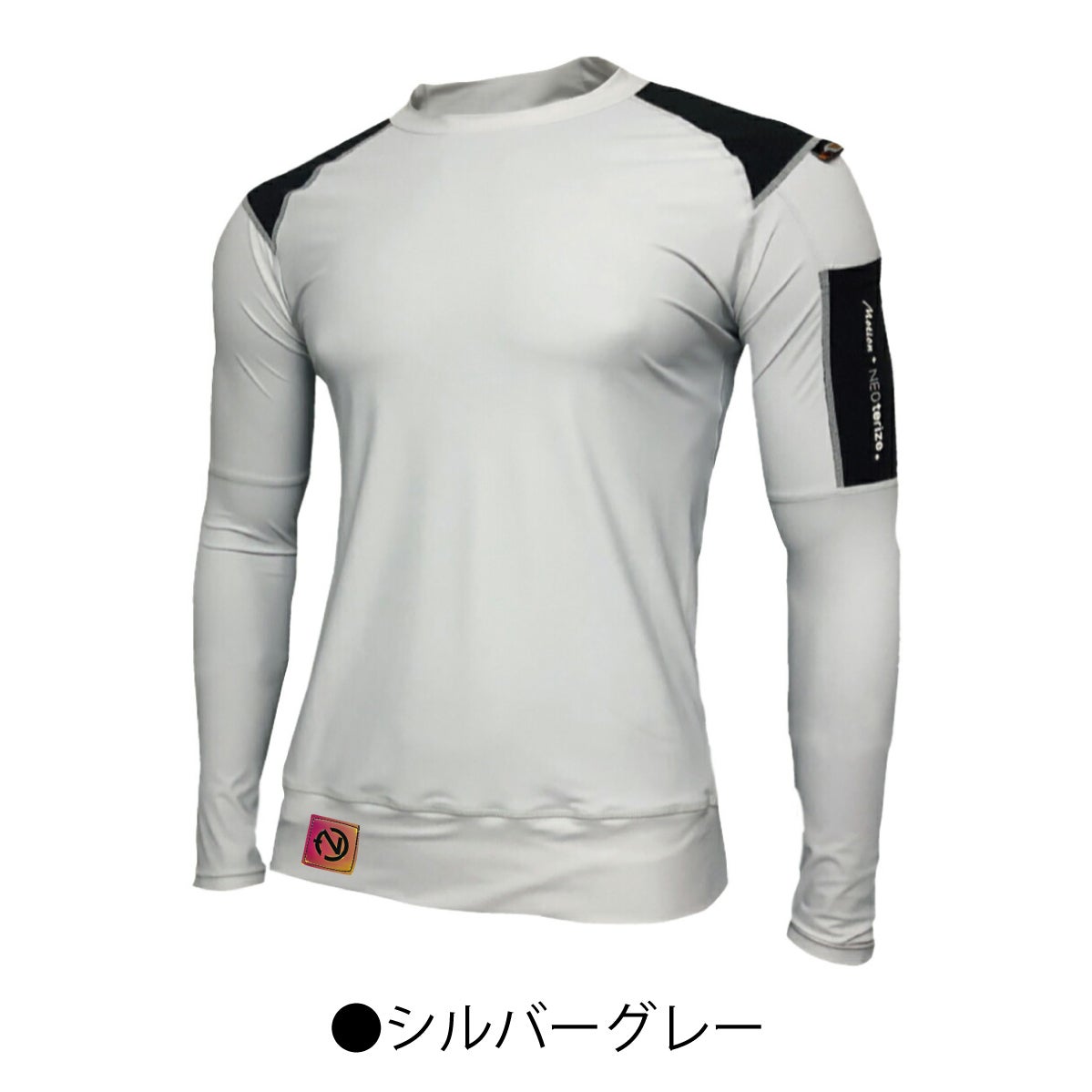 コンプレッションシャツストレッチ接触冷感吸汗速乾UVケア消臭加工ネオテライズ214