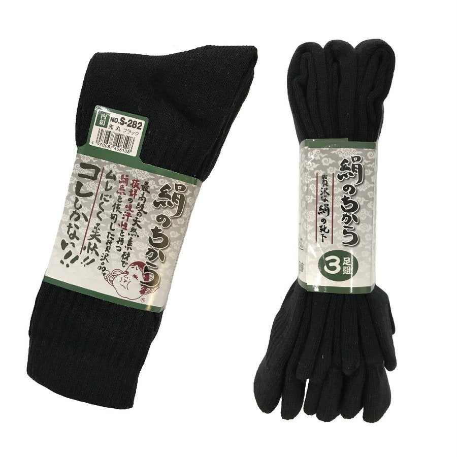 靴下絹のちから先丸３足組暖かい足ムレ吸汗発散おたふく手袋S-282S-283