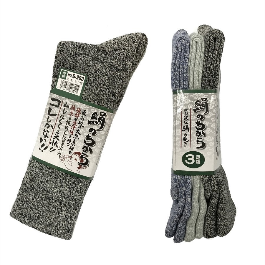 靴下絹のちから先丸３足組暖かい足ムレ吸汗発散おたふく手袋S-282S-283