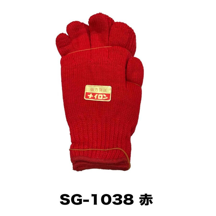 軍手ナイロン軍手12双組耐久性漁業カラー豊富シンエイ産業SG-1037SG-1038