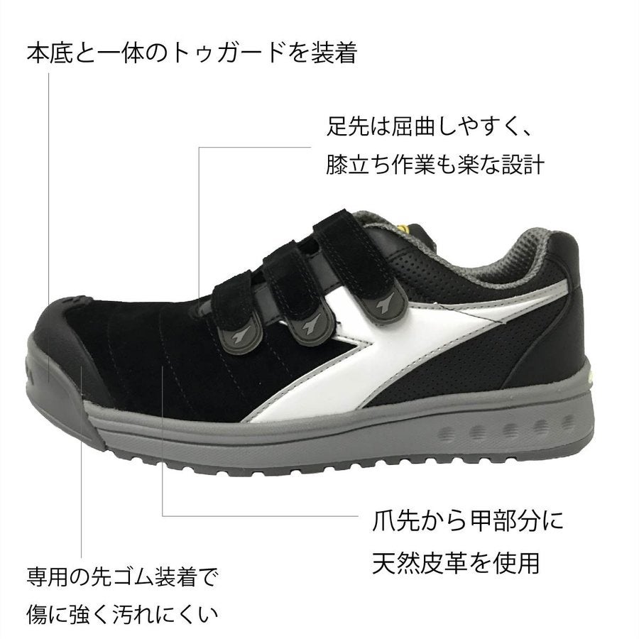 安全靴PUFFINパフィン先芯入りJSAA天然皮革耐熱屈曲ディアドラドンケルPF-212