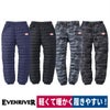 防寒着数量限定ライトファイバーダウンパンツ釣りアウトドアEVENRIVERR-102