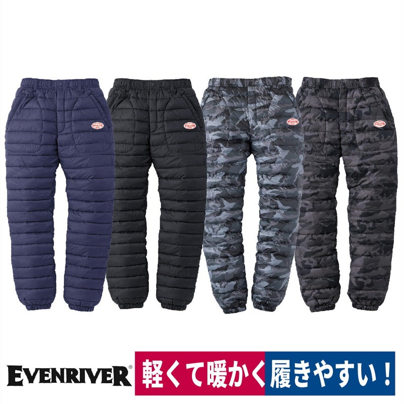 防寒着数量限定ライトファイバーダウンパンツ釣りアウトドアEVENRIVERR-102