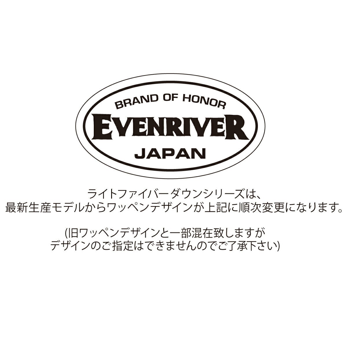 防寒着数量限定ライトファイバーダウンパンツ釣りアウトドアEVENRIVERR-102