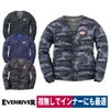 防寒着数量限定ライトファイバーダウンジャケット軽量EVENRIVERR-107