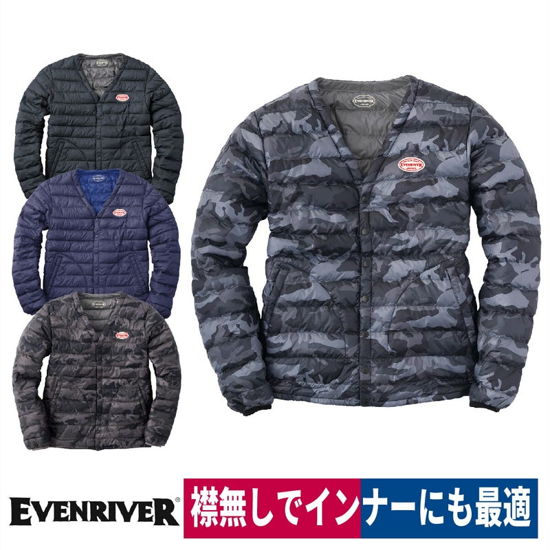 防寒着数量限定ライトファイバーダウンジャケット軽量EVENRIVERR-107