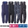 防寒着保温ライトファイバーダウンインナースーツツナギアウトドアEVENRIVERR-110