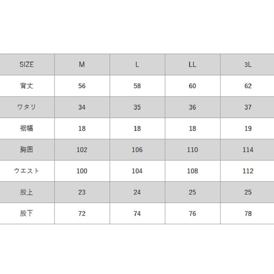 防寒着保温ライトファイバーダウンインナースーツツナギアウトドアEVENRIVERR-110