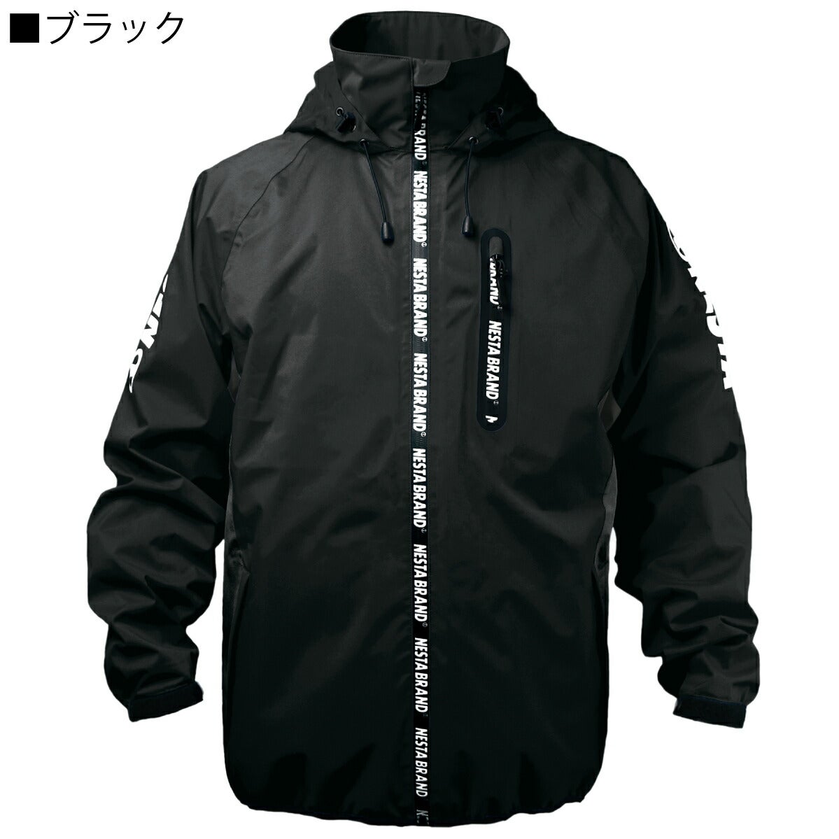 合羽レインウェアストレッチレインスーツ上下セット高透湿ネスタNER-01ケイワーク