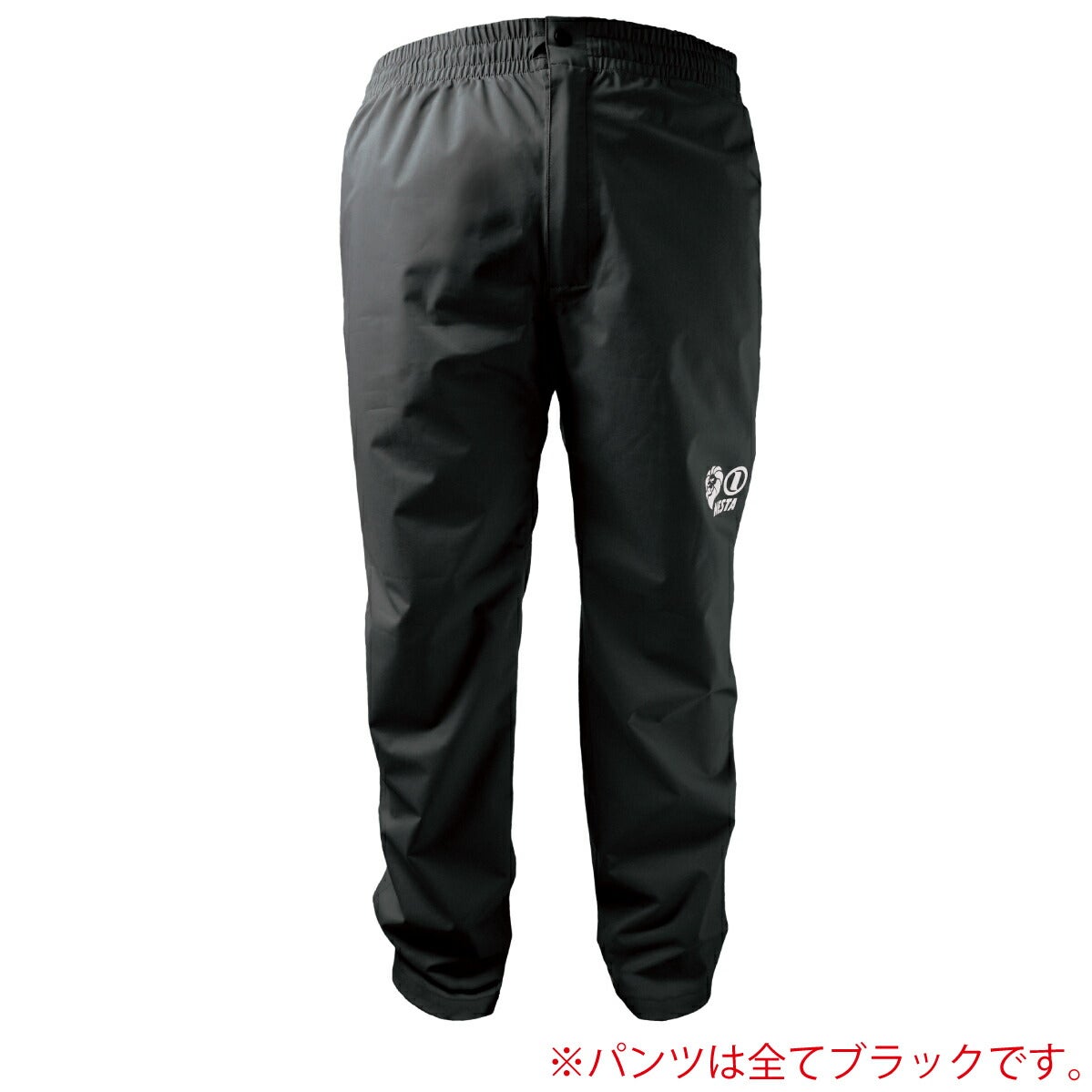 合羽レインウェアストレッチレインスーツ上下セット高透湿ネスタNER-01ケイワーク