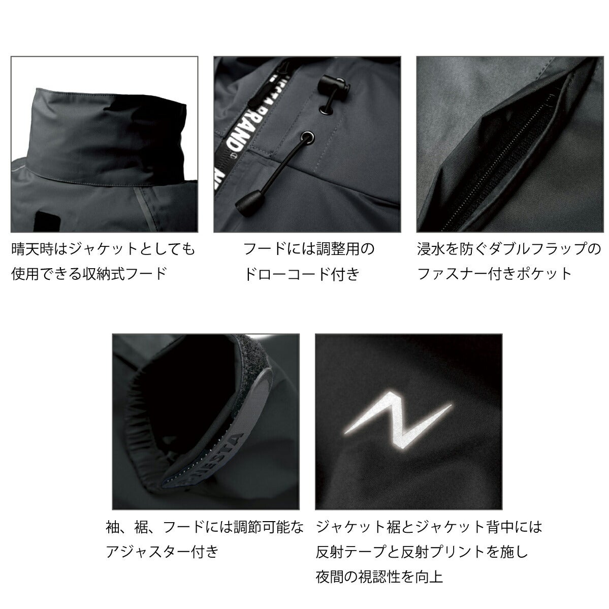 合羽レインウェアストレッチレインスーツ上下セット高透湿ネスタNER-01ケイワーク
