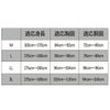 合羽レインウェアストレッチレインスーツ上下セット高透湿ネスタNER-01ケイワーク