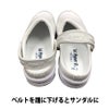 厨房靴キッチンコックシューズサボサンダル滑りにくいハイパーV日進ゴム#720