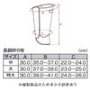 脚絆長脚絆6枚コハゼ足首保護農作業山仕事ブラック黒丸五