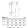 脚絆長脚絆マジック足首保護農作業山仕事ブラック黒丸五