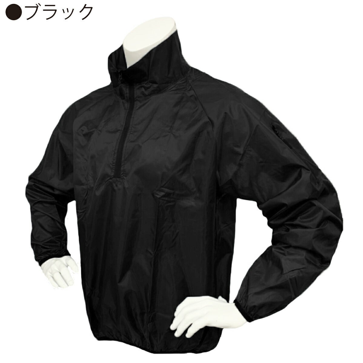 ヤッケアウターハーフジャップ撥水軽量防風インナーアウター男女兼用No.15