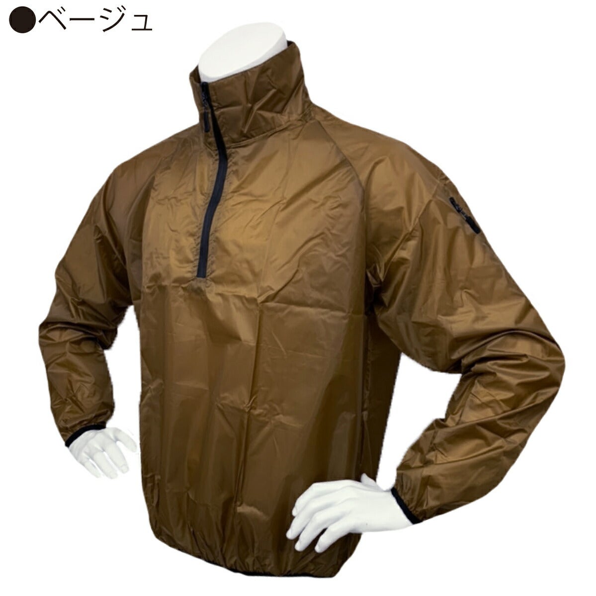 ヤッケアウターハーフジャップ撥水軽量防風インナーアウター男女兼用No.15