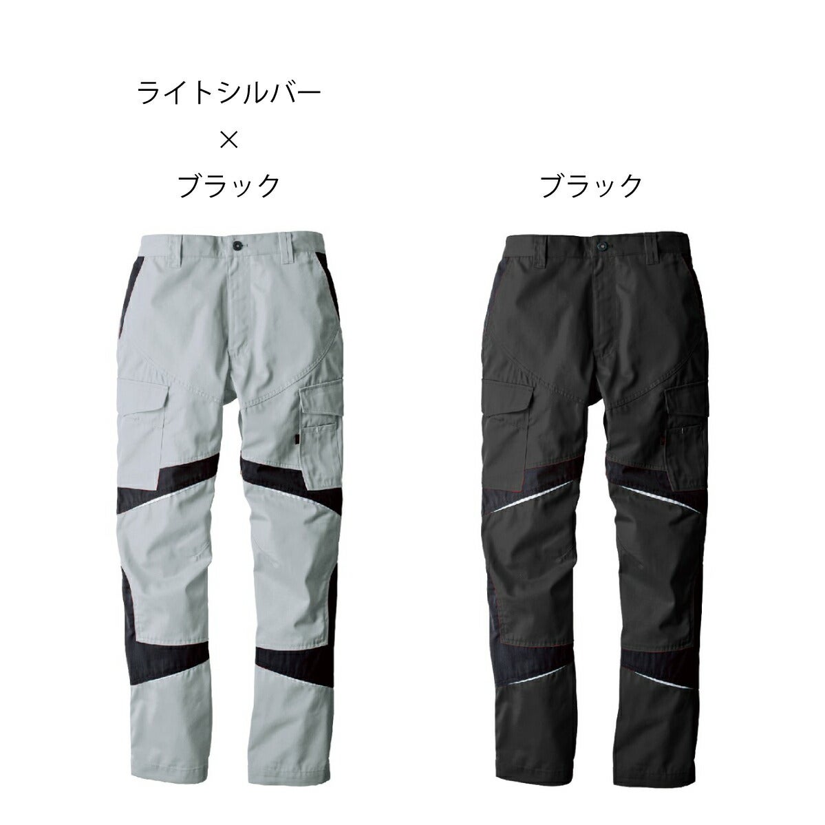 作業服カーゴパンツユーロモデル反射帯電防止ビッグボーンEBA203