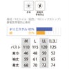 作業服ジャケット長袖ブルゾンユーロモデル反射帯電防止ビッグボーンEBA206