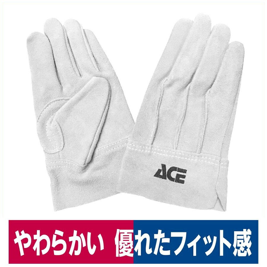 革手袋フィットハンズぴったりサイズ重作業牛床革フリーAG467