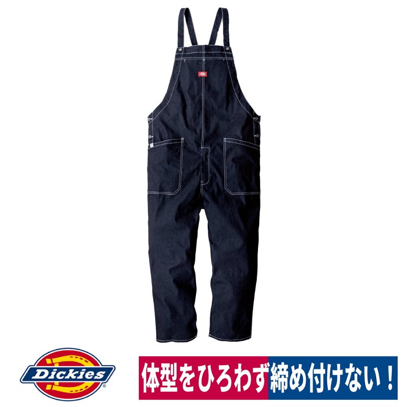 サロペットストレッチデニムつなぎアウトドアインディゴDickiesコーコス信岡D-709