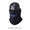 ネックウォーマーストレッチ防寒ネックゲイター吸汗速乾消臭制電フリーユニセックスバートル4092