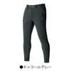 作業着エアーテックパンツ保温ストレッチスリム制電ケアユニセックスバートル4090