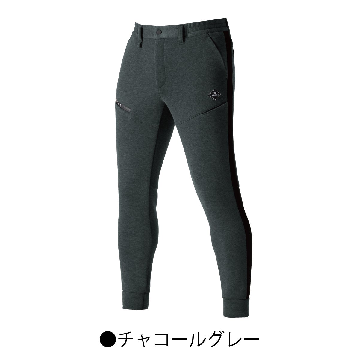 作業着エアーテックパンツ保温ストレッチスリム制電ケアユニセックスバートル4090