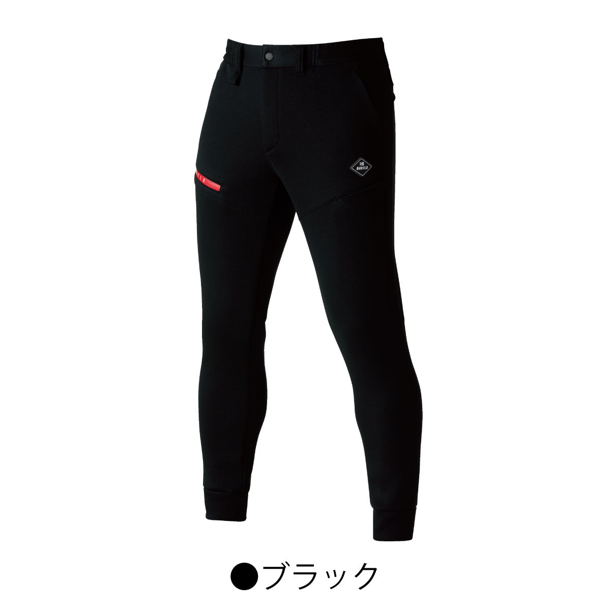 作業着エアーテックパンツ保温ストレッチスリム制電ケアユニセックスバートル4090