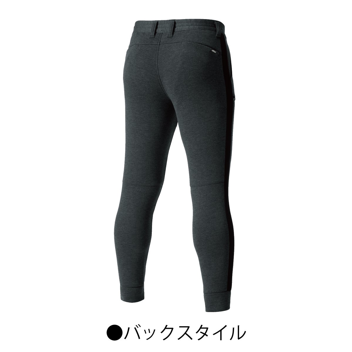作業着エアーテックパンツ保温ストレッチスリム制電ケアユニセックスバートル4090