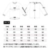BEAMSDESIGNビームス長袖TシャツロンT胸ポケットストレッチ桑和SOWA4715-52