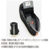 安全靴コンバースCONVERSEオールスターALLSTARハイカットセーフティプロスニーカー耐滑衝撃吸収PSHI