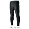 TSDESIGN作業着パンツカーゴパンツストレッチ高耐久ウエストゴム83414