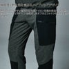 TSDESIGN作業着パンツカーゴパンツストレッチ高耐久ウエストゴム83414