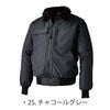 TSDESIGN作業着ジャケットフライトジャケット防寒裏ボア撥水保温性防風性反射機能高強度46326