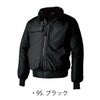 TSDESIGN作業着ジャケットフライトジャケット防寒裏ボア撥水保温性防風性反射機能高強度46326