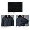 TSDESIGN作業着ジャケットフライトジャケット防寒裏ボア撥水保温性防風性反射機能高強度46326