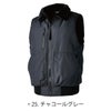 TSDESIGN作業着ベストフライトベスト防寒裏ボア撥水保温性防風性反射機能高強度46328
